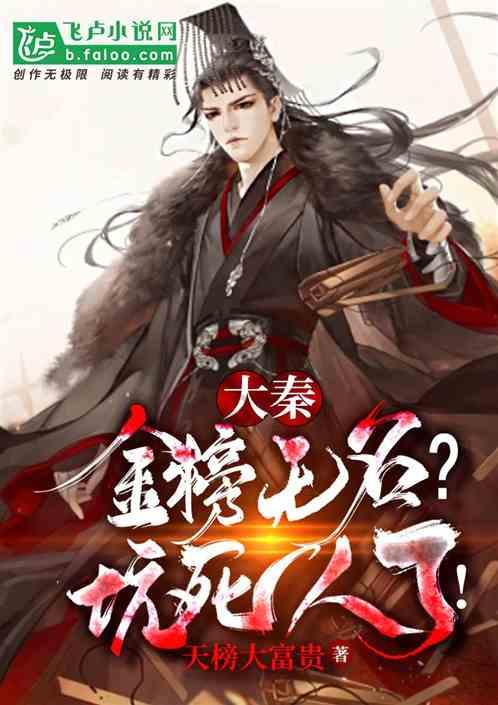 公主鞋蛋糕
